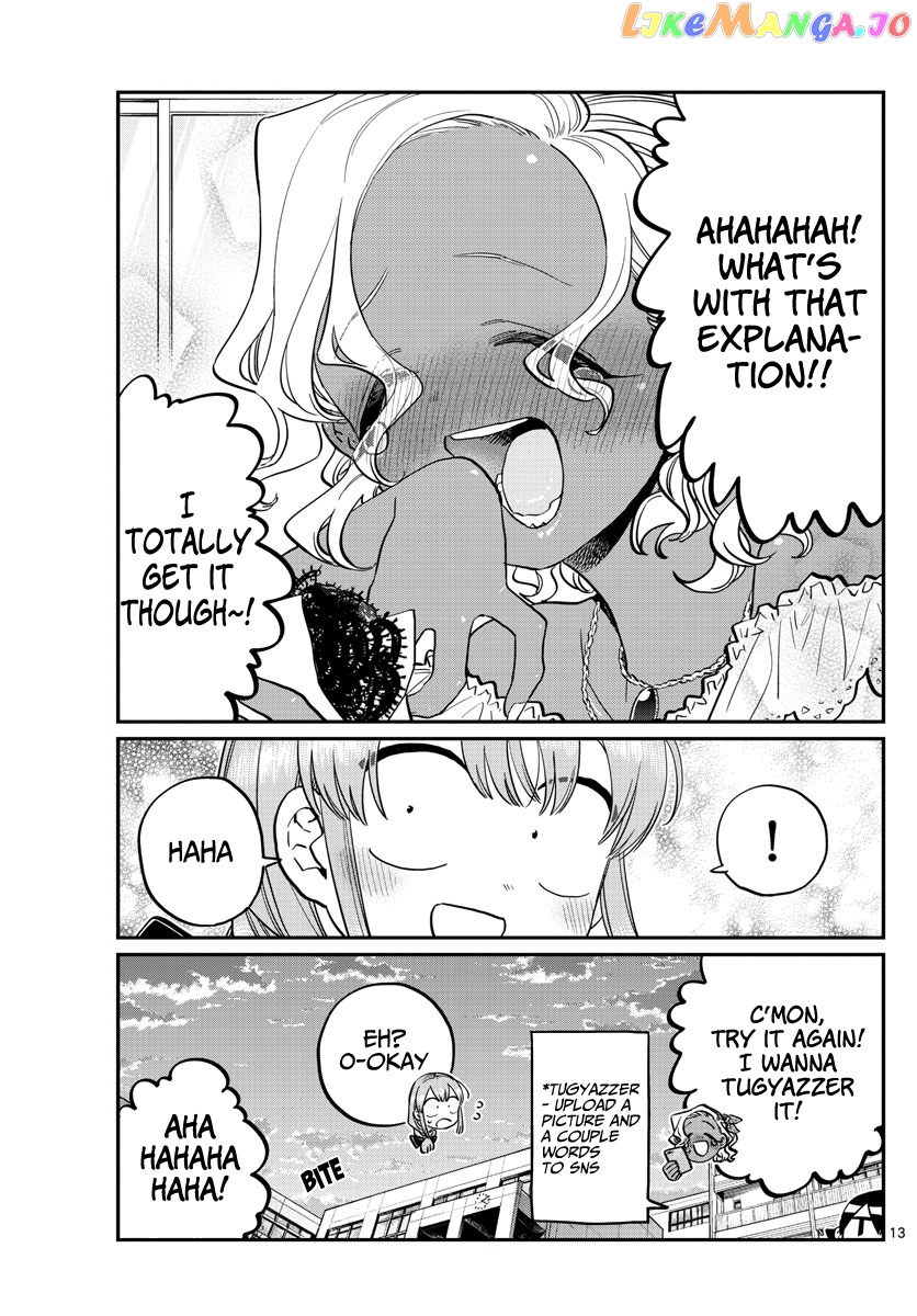 Komi Can